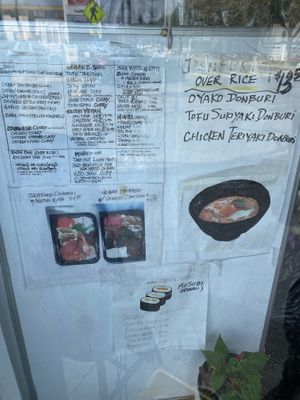 Menu, Fall 2023 at Minako Organic-ish in San Mateo