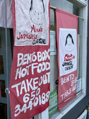 Signage at Minako Organic-ish in San Mateo