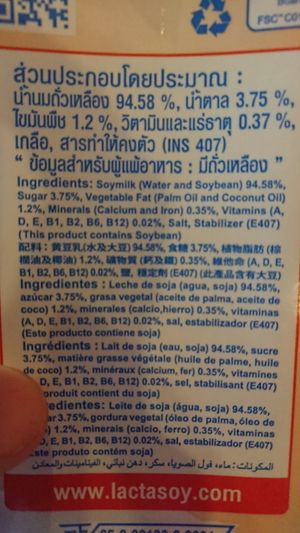 Looks vegan to me at Kitty Cafe in Koh Lanta