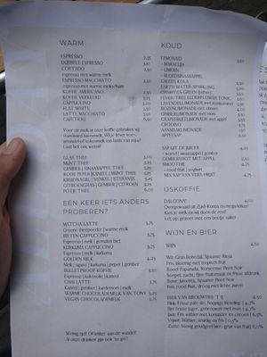 Menu, de taartjes staan niet op de kaart. Gewoon even vragen at Blur Your Life in Amersfoort