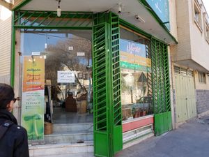 Organic, vegetarian  and vegan at Saboos Health & Organic Shop in Esfahan