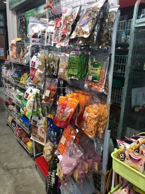 Pet product  at Takara Pets in West Singapore