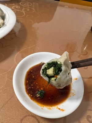  at 1313 Sù Yuán Jū 素源居 in Beijing