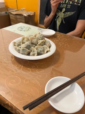  at 1313 Sù Yuán Jū 素源居 in Beijing