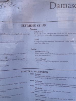   at Damascus Gate in Dublin