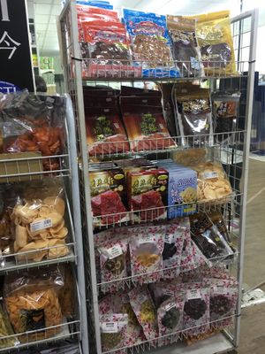 Snacks at Flygod Vegetarian and Organic Mart in Northeast Singapore