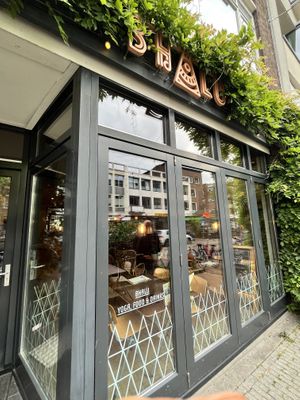 Outside   at Bhalu in Nijmegen