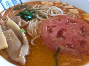 Miso ramen, vegan version. Very good. (^_^) at RAKKAN Ramen - DTLA in Los Angeles