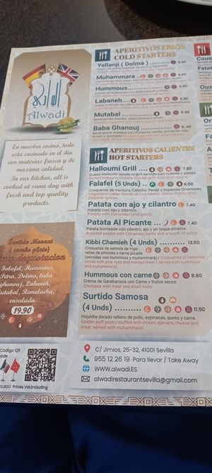  at Al Wadi in Sevilla