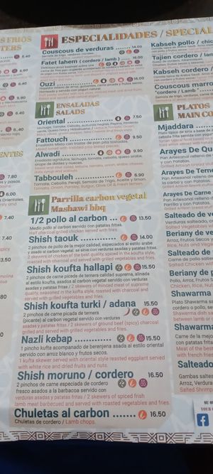  at Al Wadi in Sevilla