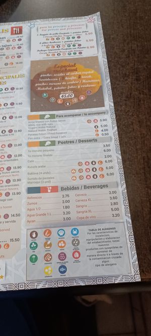  at Al Wadi in Sevilla