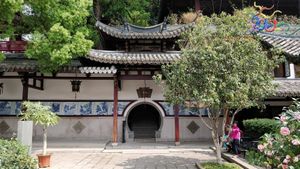 Restaurant entrance at Hǎo ZìZài - 好自在 in Fuzhou