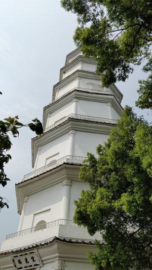 Look for this tower inside the temple to find the entrance at Hǎo ZìZài - 好自在 in Fuzhou