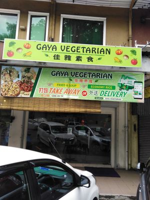 在tong hing hypermarket 同排 at Gaya Vegetarian in Kota Kinabalu