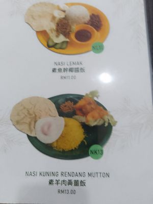  at Gaya Vegetarian in Kota Kinabalu