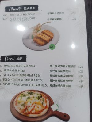  at Gaya Vegetarian in Kota Kinabalu