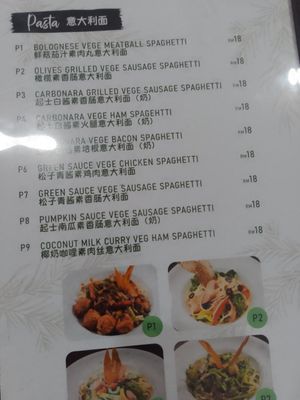  at Gaya Vegetarian in Kota Kinabalu