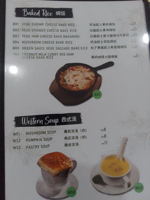  at Gaya Vegetarian in Kota Kinabalu