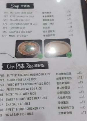  at Gaya Vegetarian in Kota Kinabalu