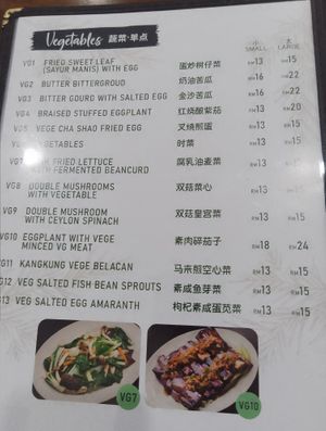  at Gaya Vegetarian in Kota Kinabalu