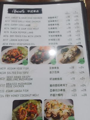  at Gaya Vegetarian in Kota Kinabalu