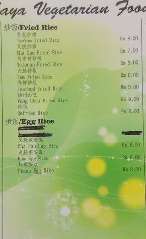   at Gaya Vegetarian in Kota Kinabalu