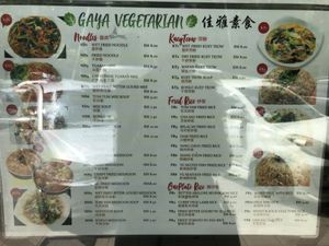 A la Carte menu - Jan 20 at Gaya Vegetarian in Kota Kinabalu