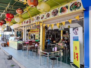 Entrance at Raan Midr J - ร้าน มิตรเจ in Udon Thani