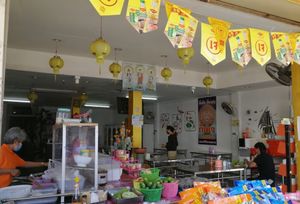  at Raan Midr J - ร้าน มิตรเจ in Udon Thani