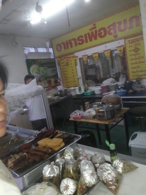 The kitchen at Raan Midr J - ร้าน มิตรเจ in Udon Thani