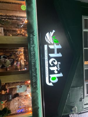 Exterior.  at Herb Restaurant in Leicester