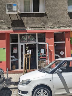 Outside of Edgy Veggy. at Edgy Veggy in Sofia