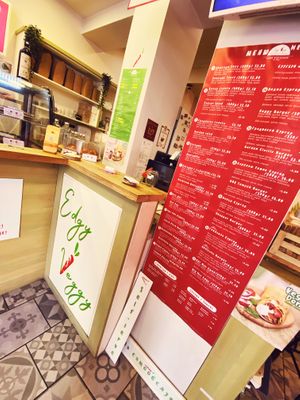   at Edgy Veggy in Sofia