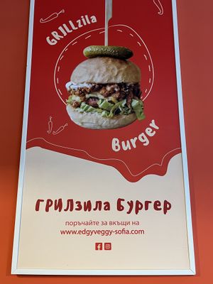 Website info  at Edgy Veggy in Sofia
