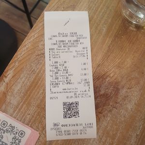 Recibo at Edgy Veggy in Sofia