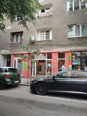  at Edgy Veggy in Sofia