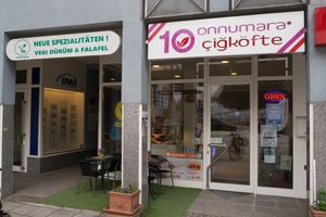 The outside at Onnumara Cigköfte in Kufstein