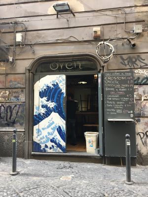 Entrance at Oven  in Naples