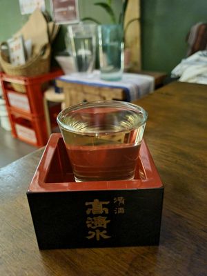 Sake at O'Uchi in Sydney