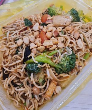 Vegan Mala Fried Noodle ~ 24/3/23 at Fu Kang 富康素食轩 - Yishun in North Singapore