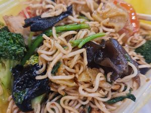 Vegan Mala Fried Noodle ~ 24/3/23 at Fu Kang 富康素食轩 - Yishun in North Singapore