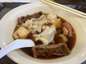 Kway chap (eaten halfway)  at Fu Kang 富康素食轩 - Yishun in North Singapore
