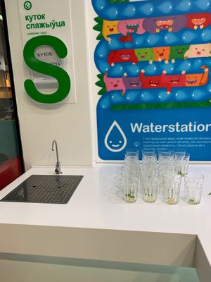 free water with lemon and mint at Salateira - Dana Mall in Minsk