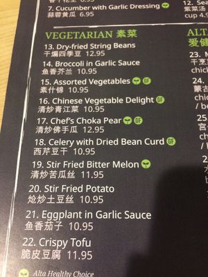 veg*n menu at Alta Healthy Cafe in Kirkland