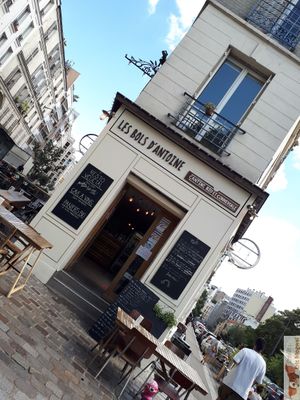 FACADE at Les Bols d'Antoine in Paris