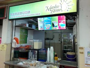 Shop front at Master Bean Soya Bean Products in North Singapore