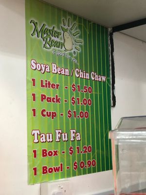 Pricing at Master Bean Soya Bean Products in North Singapore