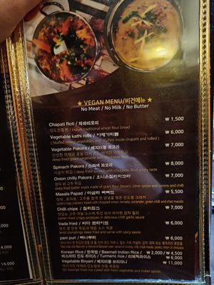  at Jyoti Restaurant - Chungmuro in Seoul