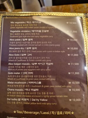  at Jyoti Restaurant - Chungmuro in Seoul