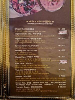  at Jyoti Restaurant - Chungmuro in Seoul